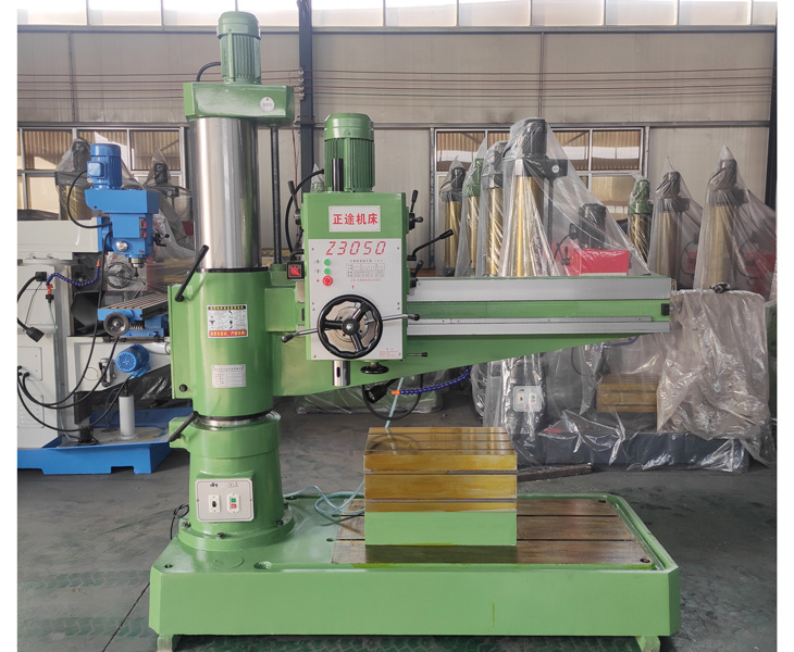 3050新爱体育在线平台