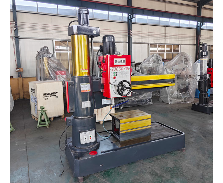 50新爱体育在线平台