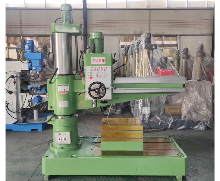 3050新爱体育在线平台