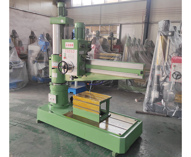 3050新爱体育在线平台