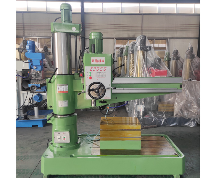 3050新爱体育在线平台