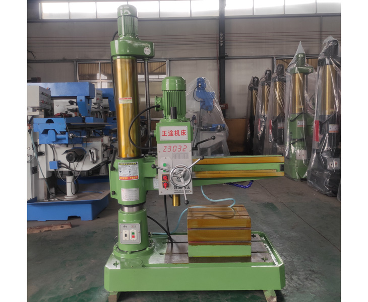 3032新爱体育在线平台