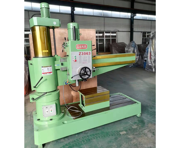 3063新爱体育在线平台