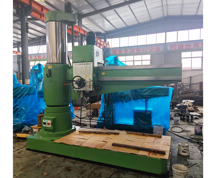 3080新爱体育在线平台