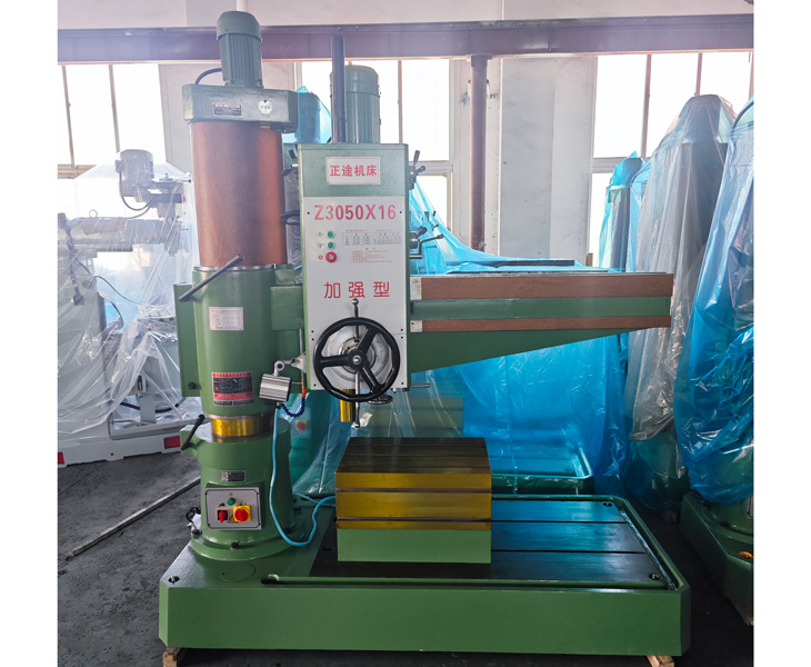 3050新爱体育在线平台