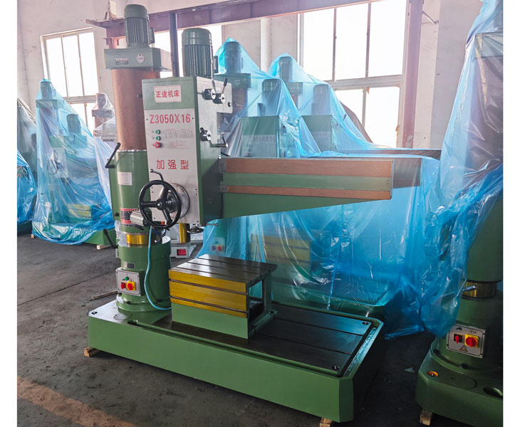 3050新爱体育在线平台