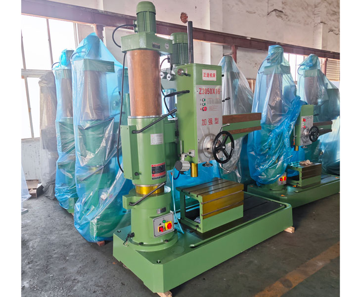 50新爱体育在线平台