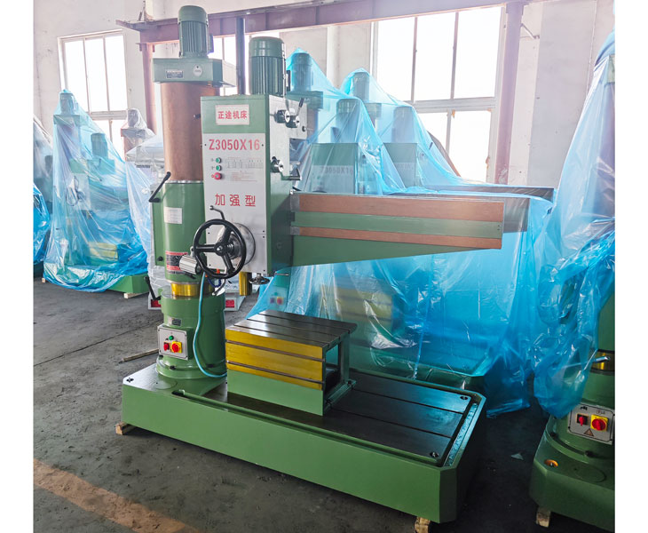 3050新爱体育在线平台