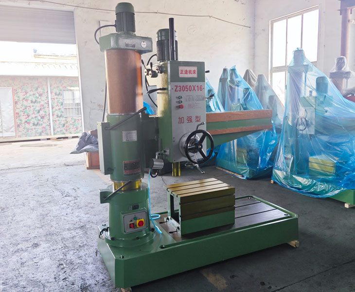 3050新爱体育在线平台