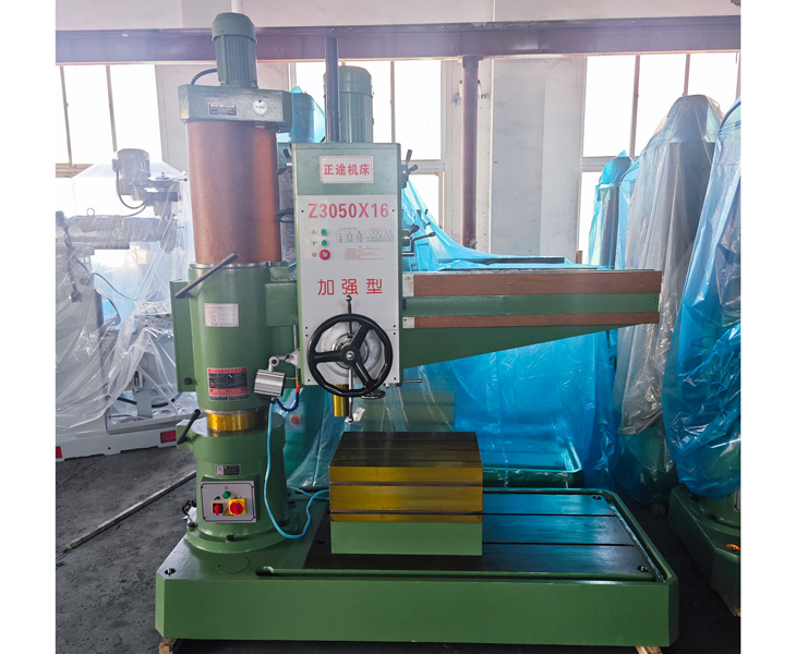 3050新爱体育在线平台