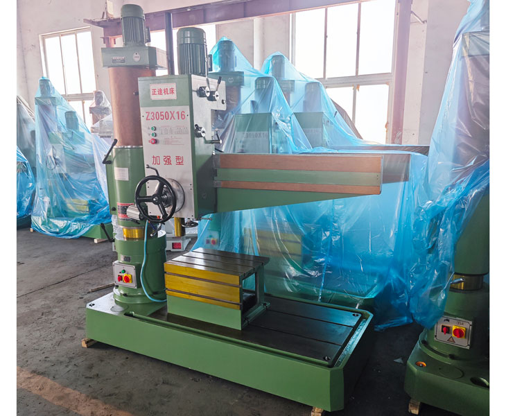 3050新爱体育在线平台