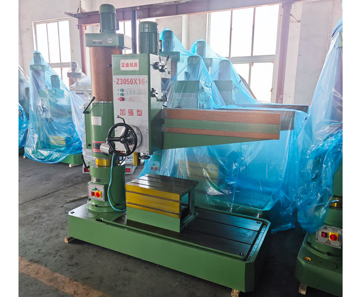 3050新爱体育在线平台