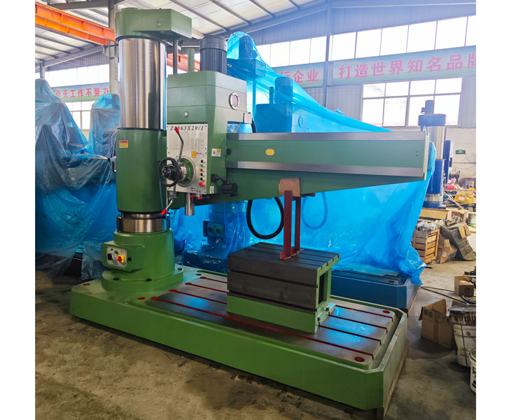 3063新爱体育在线平台