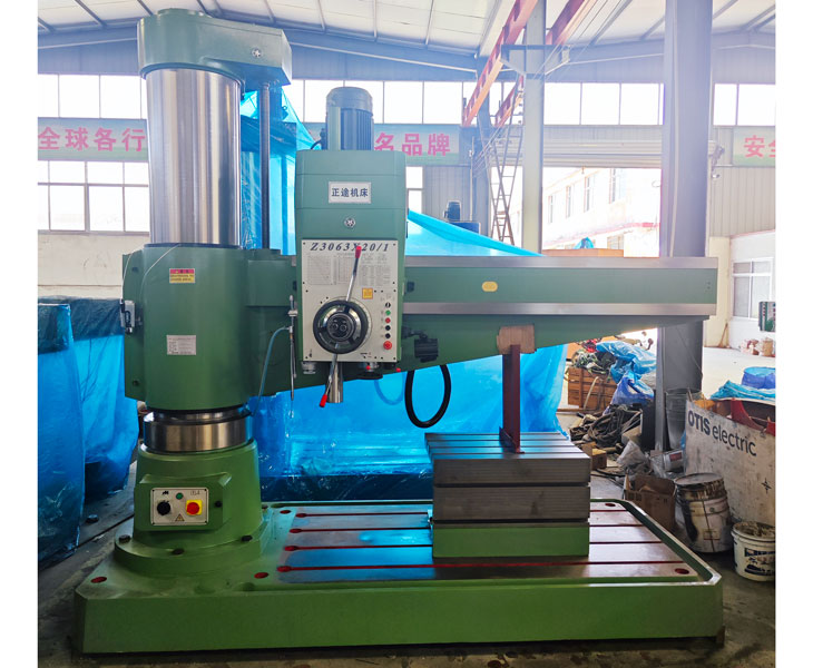 3063新爱体育在线平台