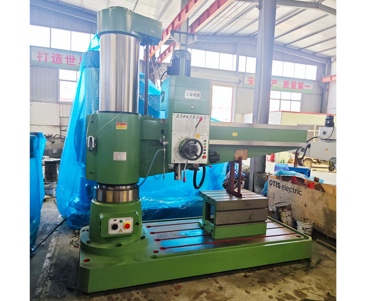 3063新爱体育在线平台