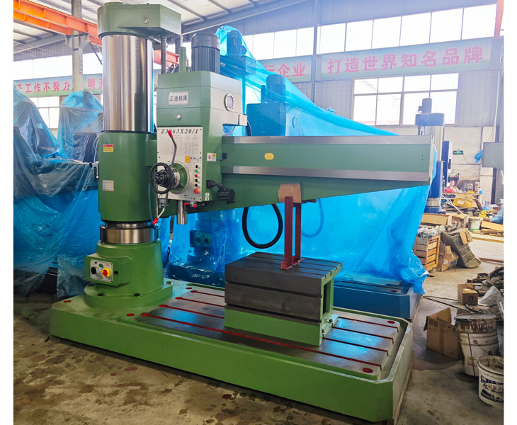 3063新爱体育在线平台