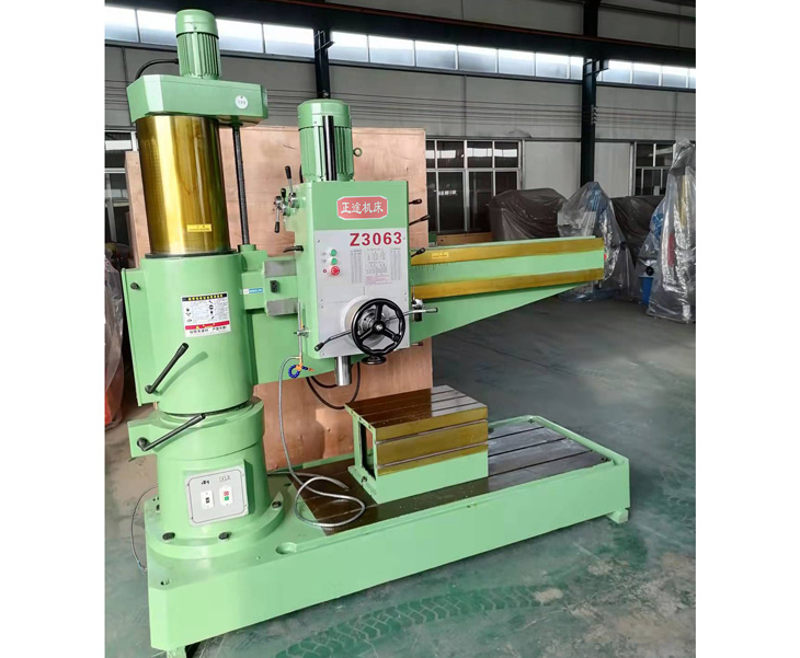 3063新爱体育在线平台