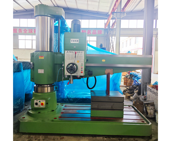 Z3063新爱体育在线平台