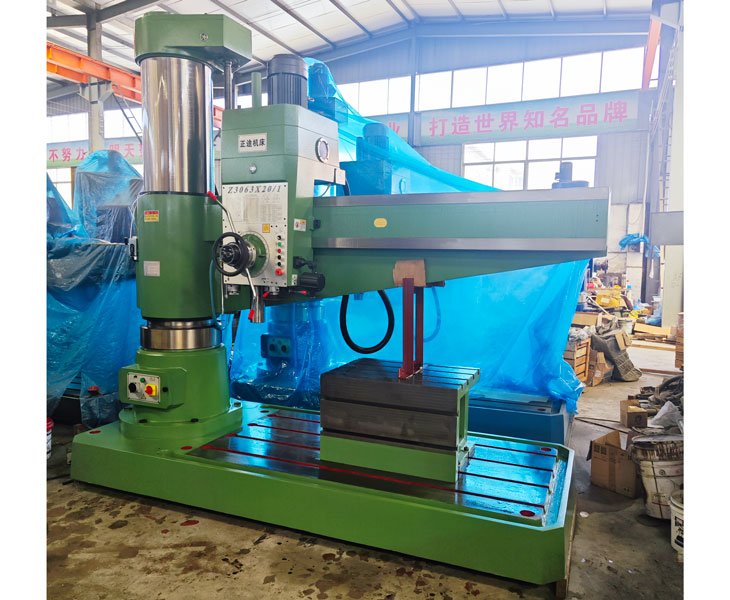 Z3063新爱体育在线平台