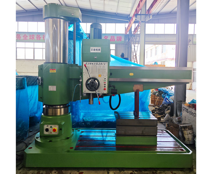 Z3063新爱体育在线平台