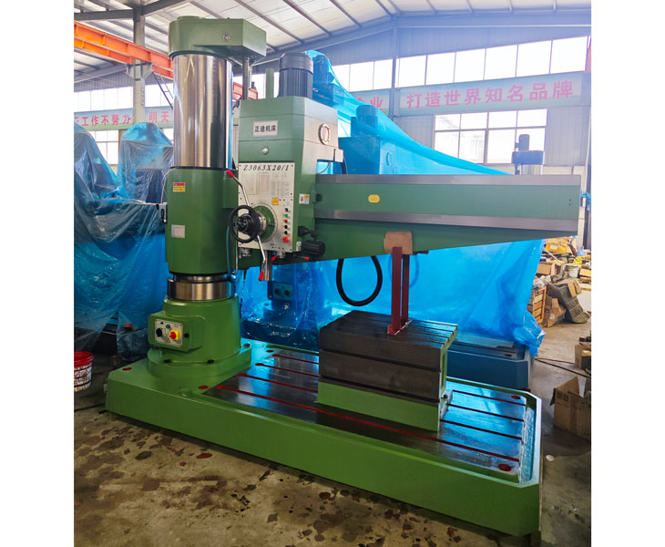 3063新爱体育在线平台