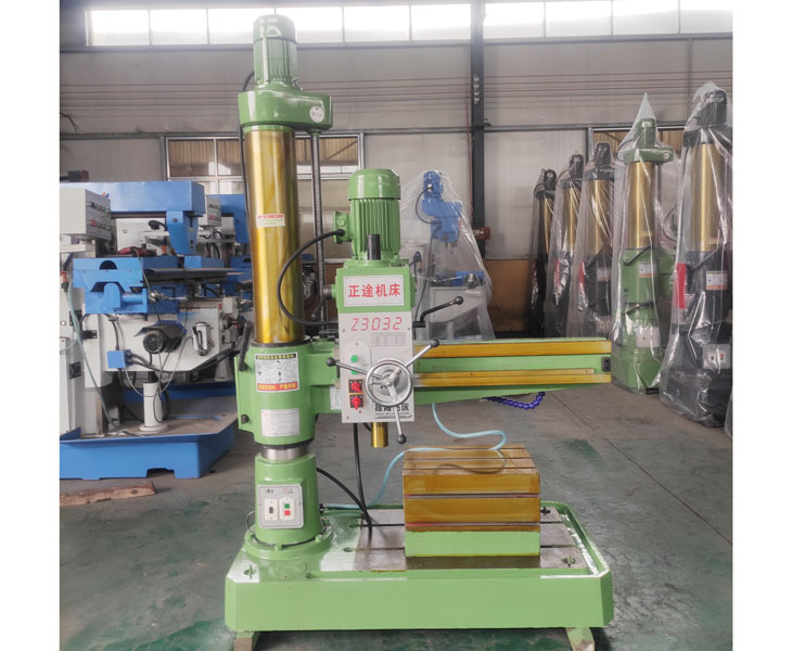 3032新爱体育在线平台