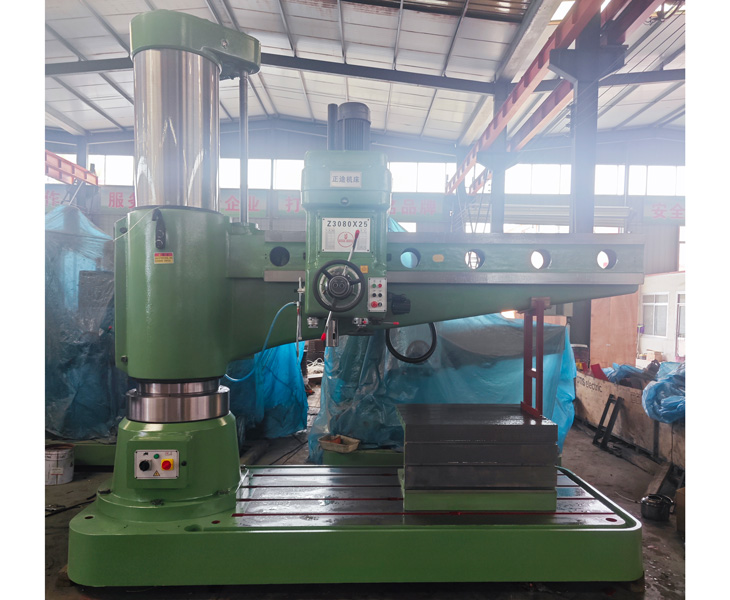 3080新爱体育在线平台