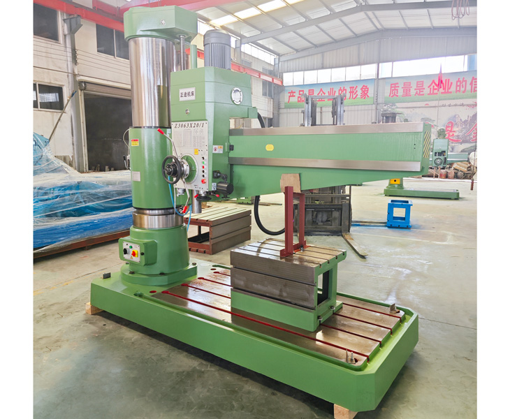 3063新爱体育在线平台