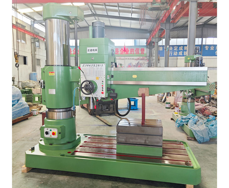 3063新爱体育在线平台