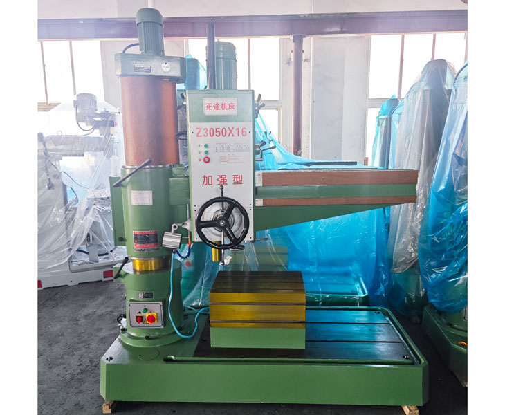 3050新爱体育在线平台