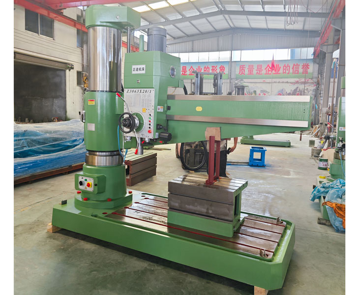 3063新爱体育在线平台