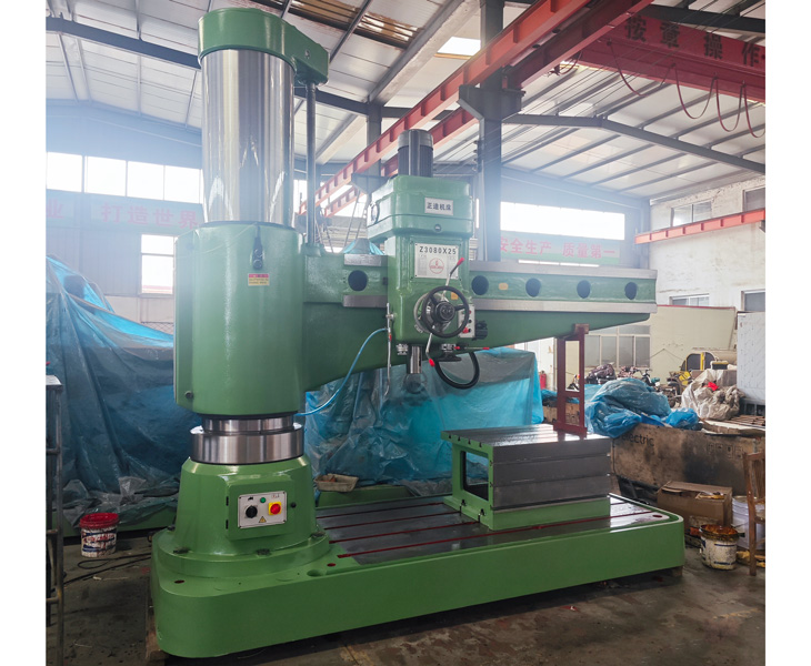 3080新爱体育在线平台