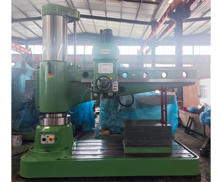 3080新爱体育在线平台