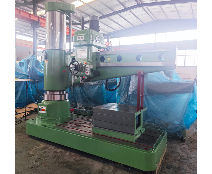 3080新爱体育在线平台