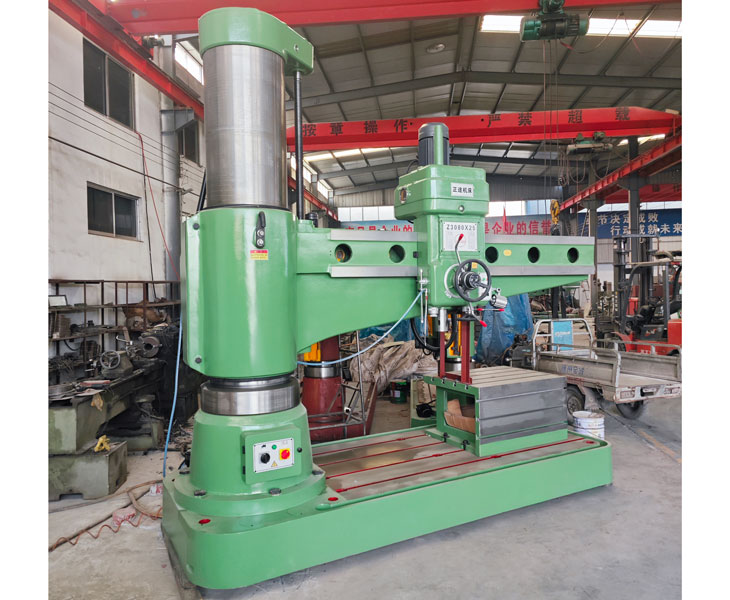 3080新爱体育在线平台