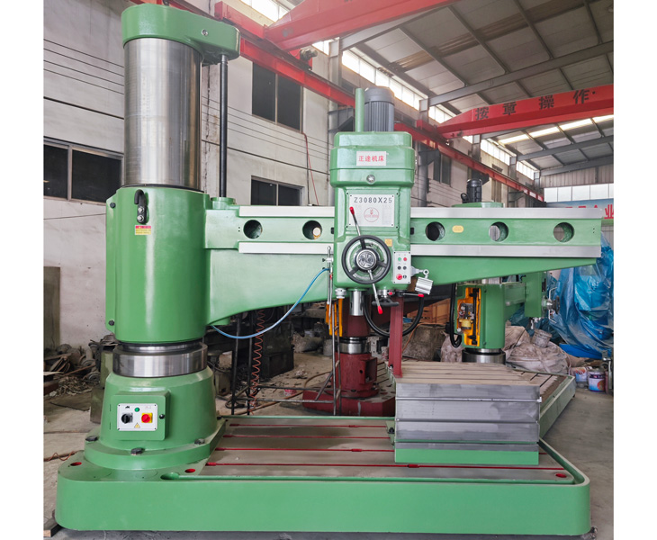 3080新爱体育在线平台