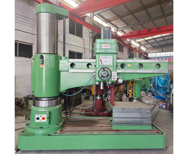 80新爱体育在线平台