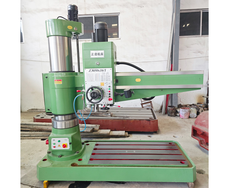 3050新爱体育在线平台