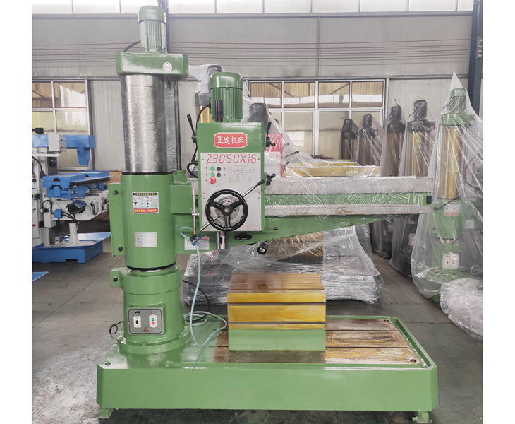 3050新爱体育在线平台