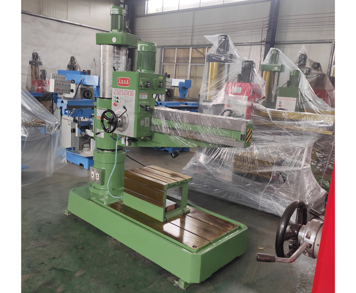 50新爱体育在线平台