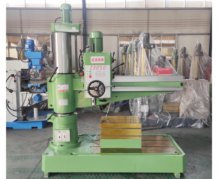 3050新爱体育在线平台