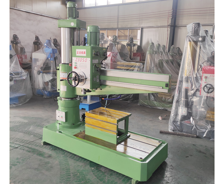 3050新爱体育在线平台