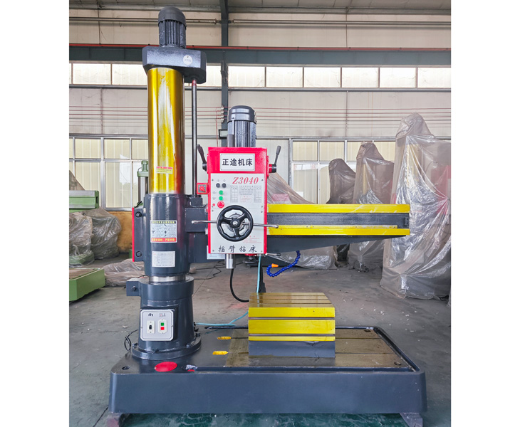 3040新爱体育在线平台