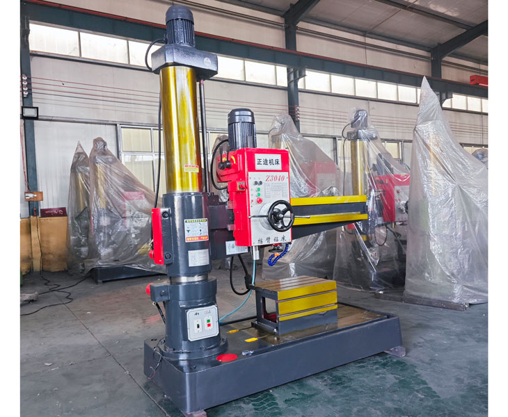 40新爱体育在线平台