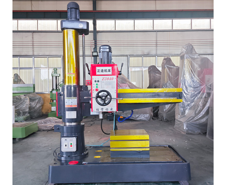 3040新爱体育在线平台