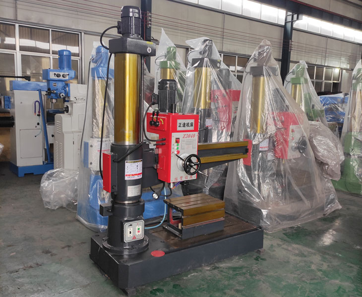 40新爱体育在线平台