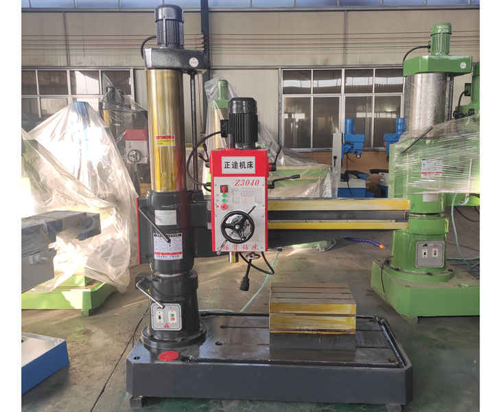 40新爱体育在线平台