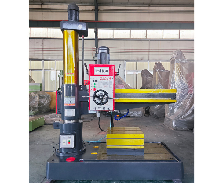 3040新爱体育在线平台