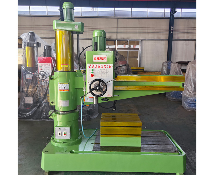 3050新爱体育在线平台