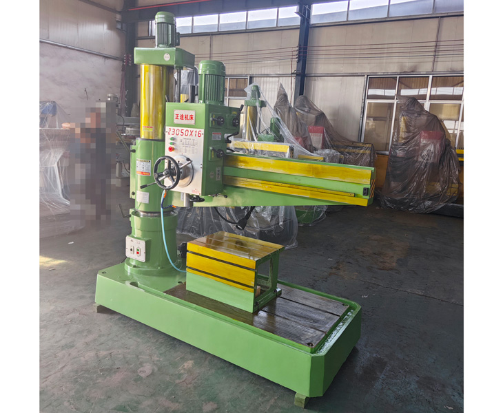 3050新爱体育在线平台